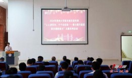 贵州师大附中爆料新闻